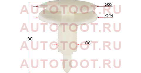 Клипса обшивки FORD (1 шт.) stm10734 sat – купить в Омске. Цены, характеристики, фото в интернет-магазине autotoot.ru