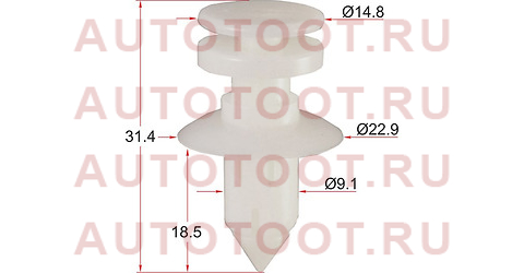 Клипса обшивки двери FORD (1 шт.) stm10764 sat – купить в Омске. Цены, характеристики, фото в интернет-магазине autotoot.ru