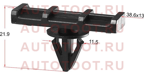 Клипса фиксатор молдинга FORD (1 шт.) stm10789 sat – купить в Омске. Цены, характеристики, фото в интернет-магазине autotoot.ru