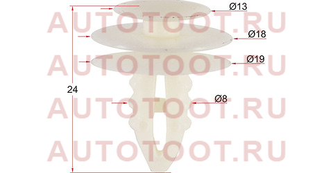 Клипса обшивки FORD (1 шт.) stm10794 sat – купить в Омске. Цены, характеристики, фото в интернет-магазине autotoot.ru