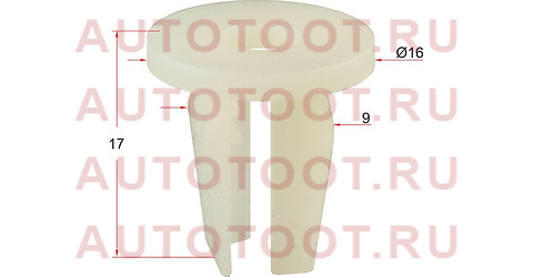 Клипса под винт FORD (1 шт.) stm10799 sat – купить в Омске. Цены, характеристики, фото в интернет-магазине autotoot.ru