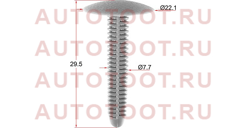 Клипса FORD (1 шт.) stm10803 sat – купить в Омске. Цены, характеристики, фото в интернет-магазине autotoot.ru