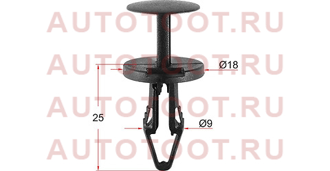 Клипса обшивки FORD (1 шт.) stm10828 sat – купить в Омске. Цены, характеристики, фото в интернет-магазине autotoot.ru