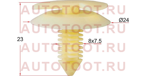 Клипса обшивки двери GM (1 шт.) stm10880 sat – купить в Омске. Цены, характеристики, фото в интернет-магазине autotoot.ru