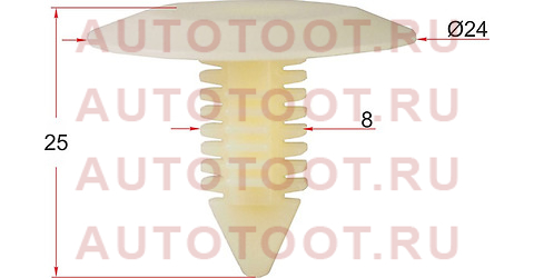 Клипса обшивки капота GM (1 шт.) stm10881 sat – купить в Омске. Цены, характеристики, фото в интернет-магазине autotoot.ru