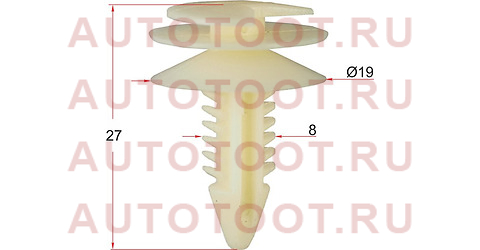 Клипса обшивки двери GM (1 шт.) stm10897 sat – купить в Омске. Цены, характеристики, фото в интернет-магазине autotoot.ru