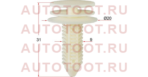 Клипса обшивки двери GM (1 шт.) stm10901 sat – купить в Омске. Цены, характеристики, фото в интернет-магазине autotoot.ru