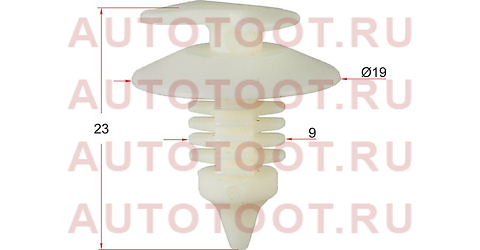 Клипса обшивки двери VAG/RENAULT/SEAT (1 шт.) stm10932 sat – купить в Омске. Цены, характеристики, фото в интернет-магазине autotoot.ru