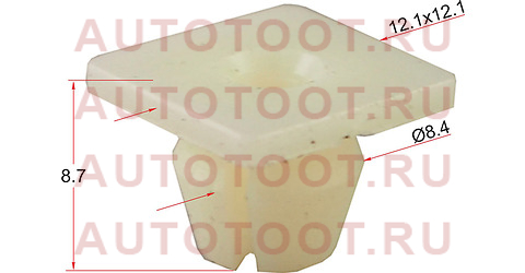 Клипса крепления плафона GM (1 шт.) stm10980 sat – купить в Омске. Цены, характеристики, фото в интернет-магазине autotoot.ru