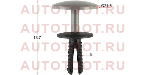 Клипса отделки двери VAG (1 шт.) stm11291 sat – купить в Омске. Цены, характеристики, фото в интернет-магазине autotoot.ru