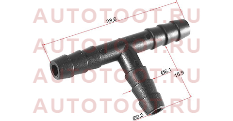 Соединитель трубок T-type (1 шт.) stm11362 sat – купить в Омске. Цены, характеристики, фото в интернет-магазине autotoot.ru