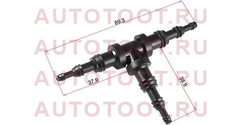 Соединитель трубок T-type (1 шт.) stm11364 sat – купить в Омске. Цены, характеристики, фото в интернет-магазине autotoot.ru