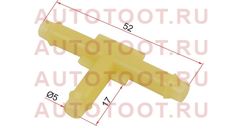 Соединитель трубок T-type (1 шт.) stm11387 sat – купить в Омске. Цены, характеристики, фото в интернет-магазине autotoot.ru