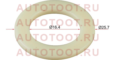 Шайба пластиковая 16,4x25,7 (1 шт.) stm11400 sat – купить в Омске. Цены, характеристики, фото в интернет-магазине autotoot.ru