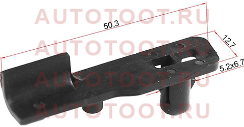 Клипса трубки эл. проводки (1 шт.) stm11464 sat – купить в Омске. Цены, характеристики, фото в интернет-магазине autotoot.ru