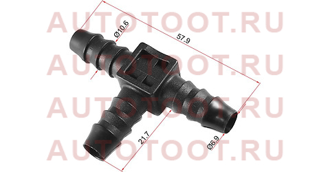 Соединитель трубок T-type (1 шт.) stm11467 sat – купить в Омске. Цены, характеристики, фото в интернет-магазине autotoot.ru
