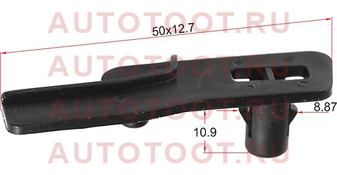 Клипса трубки эл. проводки (1 шт.) stm11509 sat – купить в Омске. Цены, характеристики, фото в интернет-магазине autotoot.ru