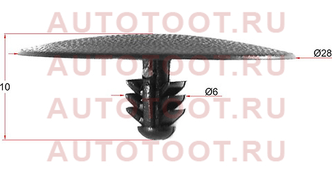 Клипса крепления обшивки капота NISSAN SENTRA (1 шт.) stm11829 sat – купить в Омске. Цены, характеристики, фото в интернет-магазине autotoot.ru