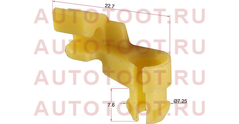 Клипса замка двери TOYOTA/LEXUS (1 шт.) stm11833 sat – купить в Омске. Цены, характеристики, фото в интернет-магазине autotoot.ru