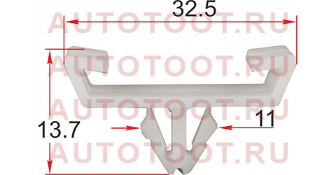 Клипса молдинга кузова VAG (1 шт.) stm12258 sat – купить в Омске. Цены, характеристики, фото в интернет-магазине autotoot.ru