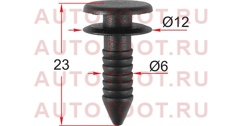 Клипса крепежная LAND ROVER/FORD (1 шт.) stm12278 sat – купить в Омске. Цены, характеристики, фото в интернет-магазине autotoot.ru