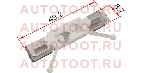 Клипса крепления стекла BMW/VOLVO (1 шт.) stm12294 sat – купить в Омске. Цены, характеристики, фото в интернет-магазине autotoot.ru