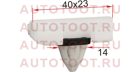 Клипса молдинга кузова LAND ROVER (1 шт.) stm12309 sat – купить в Омске. Цены, характеристики, фото в интернет-магазине autotoot.ru