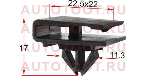 Клипса молдинга кузова HYUNDAI/KIA (1 шт.) stm12361 sat – купить в Омске. Цены, характеристики, фото в интернет-магазине autotoot.ru