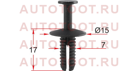 Клипса крепежная GM/MERCEDES/BMW/MINI (1 шт.) stm12419 sat – купить в Омске. Цены, характеристики, фото в интернет-магазине autotoot.ru