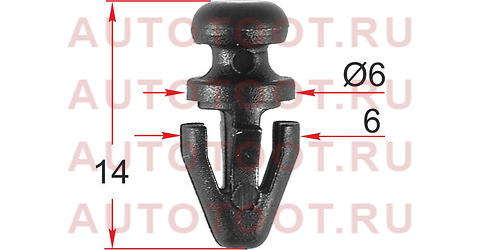 Клипса крепления порога FORD (1 шт.) stm12437 sat – купить в Омске. Цены, характеристики, фото в интернет-магазине autotoot.ru