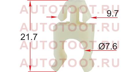 Клипса упора капота FORD (1 шт.) stm12496 sat – купить в Омске. Цены, характеристики, фото в интернет-магазине autotoot.ru