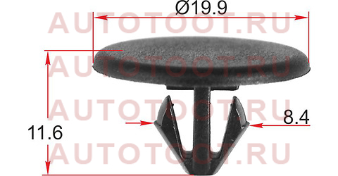Клипса обшивки кузова CITROEN/PEUGEOT (1 шт.) stm12519 sat – купить в Омске. Цены, характеристики, фото в интернет-магазине autotoot.ru