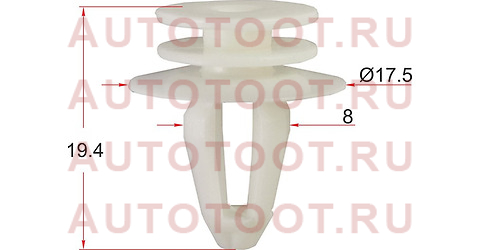 Клипса обшивки двери VAG (1 шт.) stm12602 sat – купить в Омске. Цены, характеристики, фото в интернет-магазине autotoot.ru