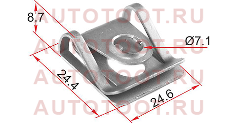 Зажим металлический под болт BMW/VAG (1 шт.) stm12650 sat – купить в Омске. Цены, характеристики, фото в интернет-магазине autotoot.ru