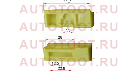 Клипса молдинга лобового стекла LEXUS GS ##S19# 05-12 / LS ##F4# 06-17 (1 шт.) stm12666 sat – купить в Омске. Цены, характеристики, фото в интернет-магазине autotoot.ru