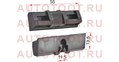 Клипса молдинга лобового стекла LEXUS GS ##S19# 05-12 / LS ##F4# 06-17 (1 шт.) stm12667 sat – купить в Омске. Цены, характеристики, фото в интернет-магазине autotoot.ru