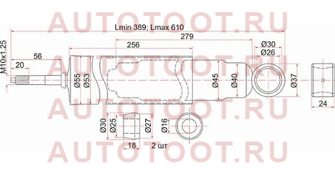 Амортизатор передний MMC CANTER FE2#/FE43#/FE44#/FE46#/FE425 80- рессоры LH=RH st-mb025382 sat – купить в Омске. Цены, характеристики, фото в интернет-магазине autotoot.ru