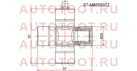 Крестовина MITSUBISHI PAJERO MINI 94-12/LANCER CS 00-09 stmb505372 sat – купить в Омске. Цены, характеристики, фото в интернет-магазине autotoot.ru