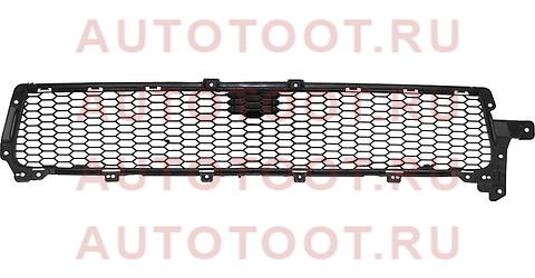 Решетка в бампер MITSUBISHI OUTLANDER XL 10-13 st-mb52-000g-0 sat – купить в Омске. Цены, характеристики, фото в интернет-магазине autotoot.ru