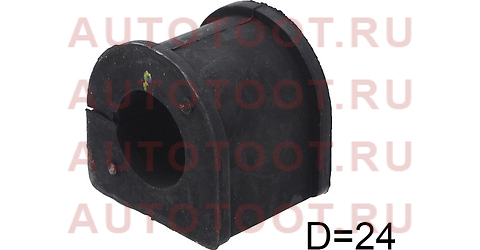 Втулка стабилизатора переднего D=24 MITSUBISHI PAJERO/MONTERO 88-93/HYUNDAI GALLOPER/INNOVATION 00-0 st-mb573784 Sat – купить в Омске. Цены, характеристики, фото в интернет-магазине autotoot.ru