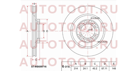 Диск тормозной перед MITSUBISHI PAJEROSPORT 3.5/2.8D/V23/43/46/K9#/96- st-mb699716 sat – купить в Омске. Цены, характеристики, фото в интернет-магазине autotoot.ru