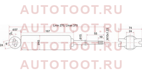 Амортизатор передний MMC CANTER FB501/511/DELICA/L300/PAJERO 86-/HYUNDAI GALLOPER II 98- LH=RH stmc120829 sat – купить в Омске. Цены, характеристики, фото в интернет-магазине autotoot.ru