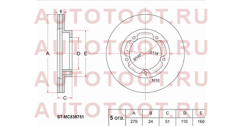 Диск тормозной перед MITSUBISHI CANTER FE507/527/538/FE505 st-mc838751 sat – купить в Омске. Цены, характеристики, фото в интернет-магазине autotoot.ru