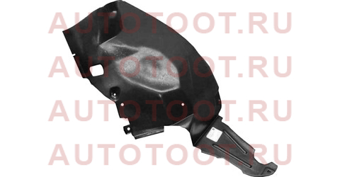 Подкрылок MERCEDES W168 97-04 RH задняя часть st-md01-016l-a1 sat – купить в Омске. Цены, характеристики, фото в интернет-магазине autotoot.ru