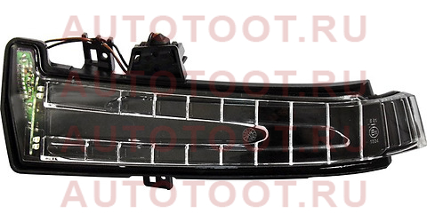 Поворот в зеркало MERCEDES W204 11-14/ W212 09-16/ W221 09-13/ X204 09-15 LH stmd08940a2 sat – купить в Омске. Цены, характеристики, фото в интернет-магазине autotoot.ru