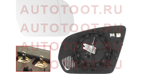 Полотно зеркала MERCEDES W213 16-/W222 13- RH асферическое с обогревом stmd12940g1 sat – купить в Омске. Цены, характеристики, фото в интернет-магазине autotoot.ru