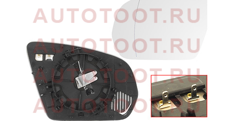 Полотно зеркала MERCEDES W213 16-/W222 13- LH асферическое с обогревом stmd12940g2 sat – купить в Омске. Цены, характеристики, фото в интернет-магазине autotoot.ru