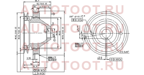 Шкив коленвала MITSUBISHI L200/PAJERO 6G72 88-99 st-md141468 sat – купить в Омске. Цены, характеристики, фото в интернет-магазине autotoot.ru