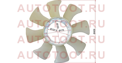 Крыльчатка вентилятора MITSUBISHI CANTER 88-95 4D32 st-md317680 sat – купить в Омске. Цены, характеристики, фото в интернет-магазине autotoot.ru