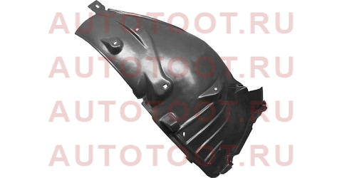 Подкрылок MERCEDES W220 98-05 RH передняя часть st-md46-016l-1 sat – купить в Омске. Цены, характеристики, фото в интернет-магазине autotoot.ru